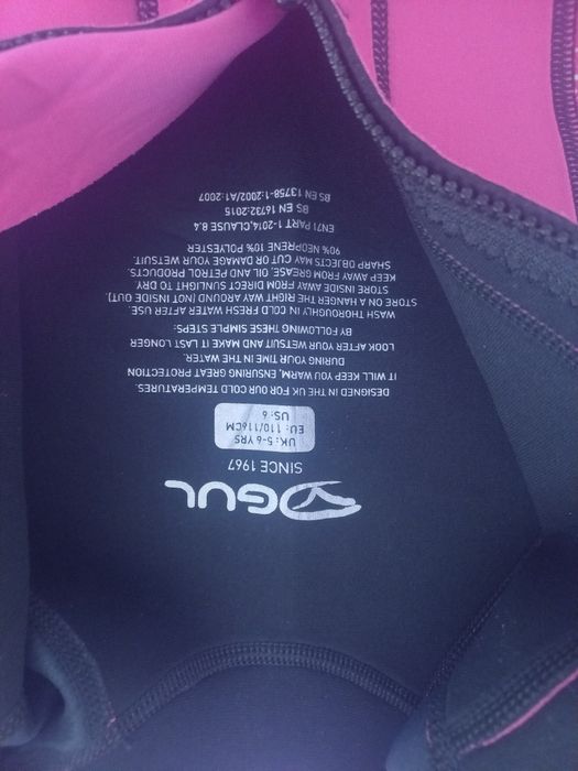 Combinezon inot din neopren 5-6 ani