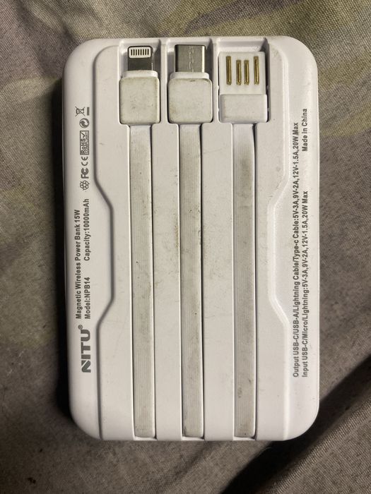 Паурбак б/у есть 2 шт