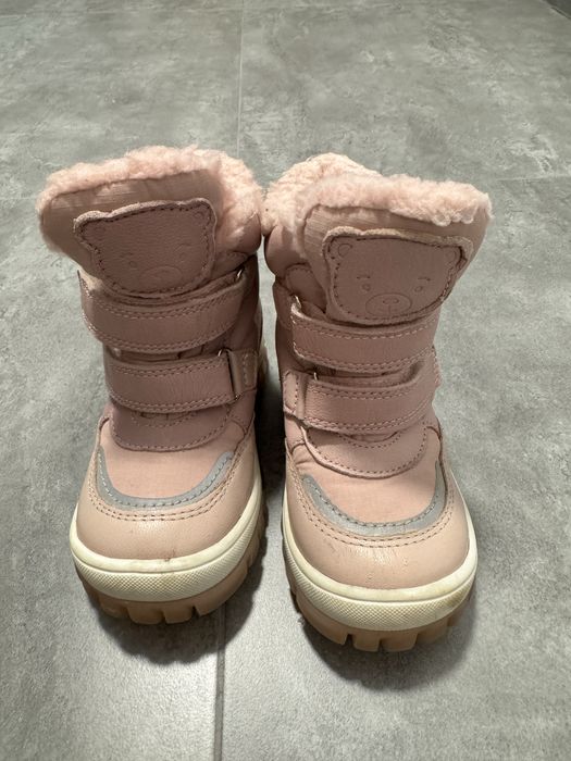 Детски Розови Ботуши