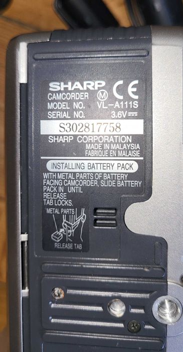 Видеокамера SHARP