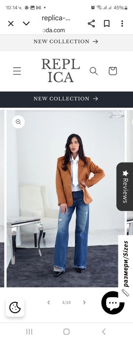 Сет от 3 части от дьнки,риза и вратоврьзка