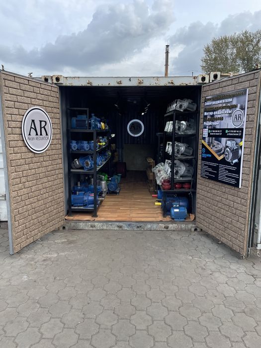 Мотор-редукторы