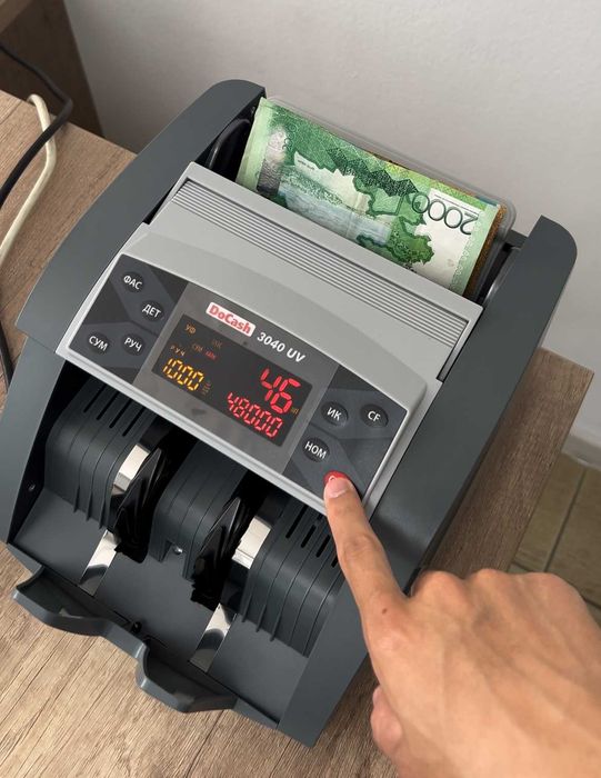 Счетчик банкнот доставка бесплатная