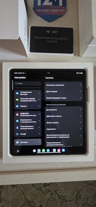 Tecno Phantom V Fold 2