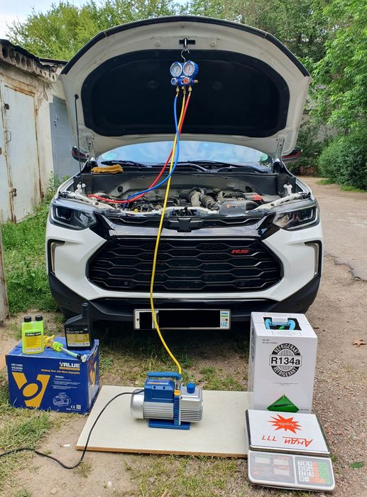 Заправка Автокондиционеров