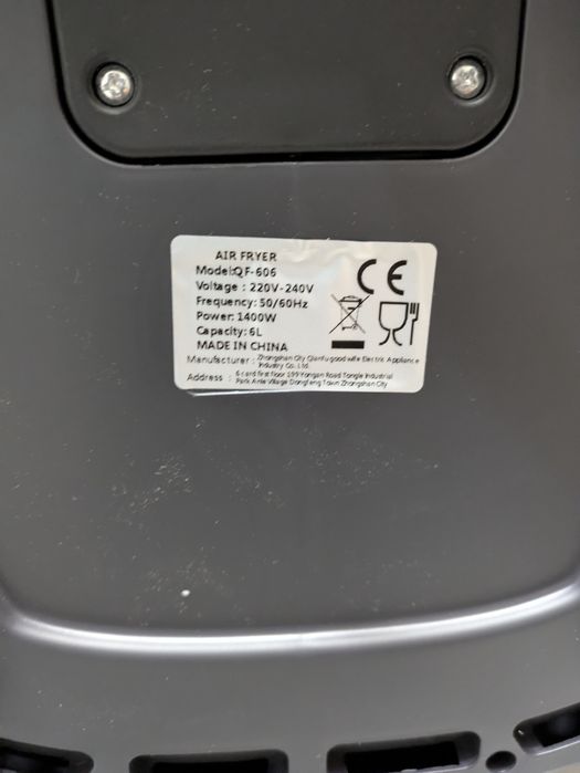 Аэрогриль 6 литров