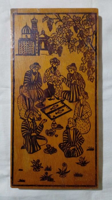 продаются  нарды  ссср