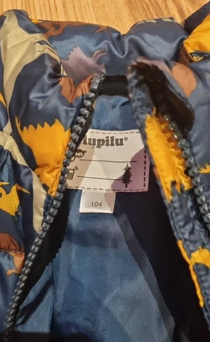 Преходни якета за момче