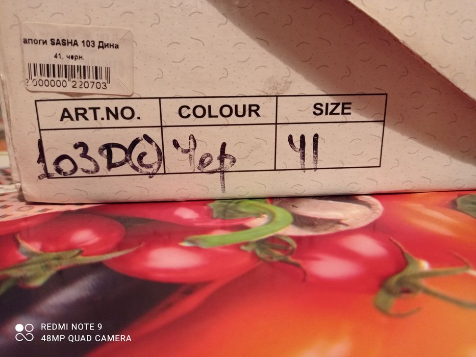 Очень тёплые кожаные сапоги