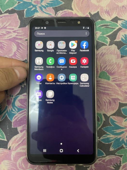 Samsung Galaksi A6+