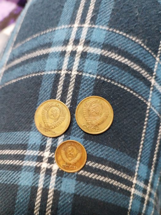 Лот от монети СССР