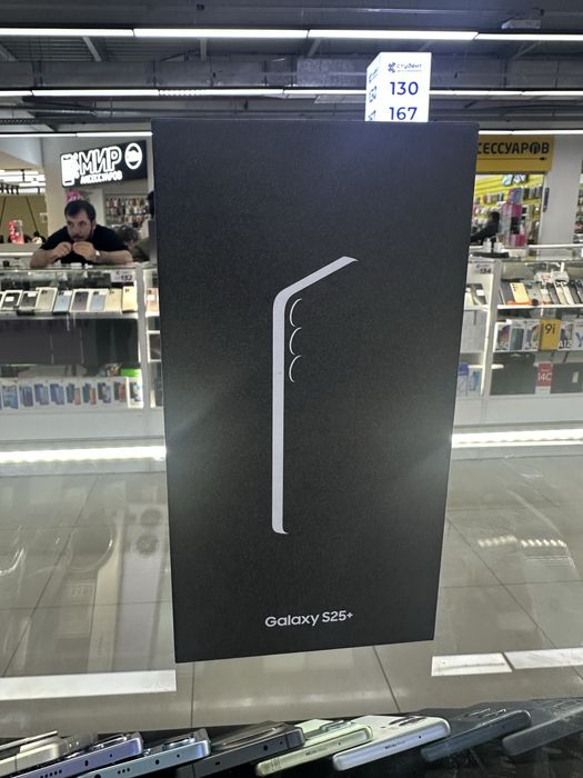 Samsung S25 plus новый 12/256