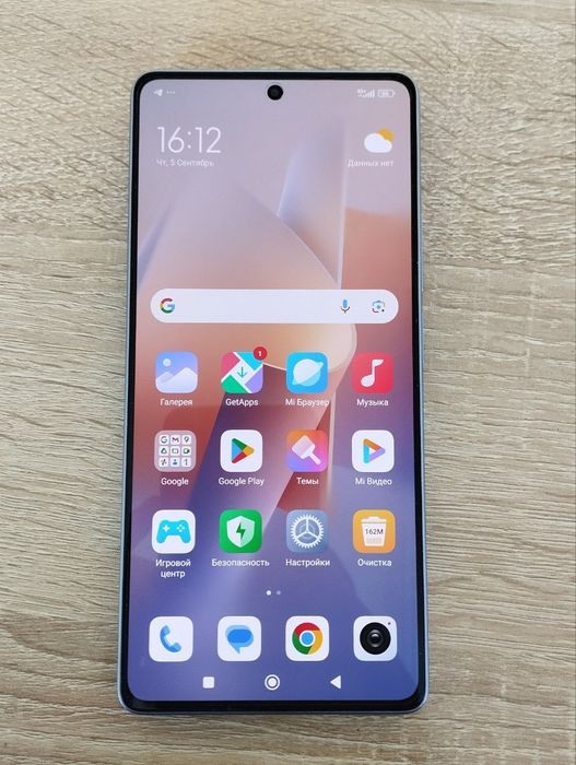 Redmi note 13 pro
