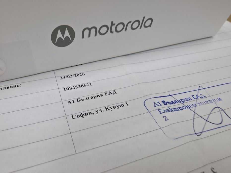 ЗАПЕЧАТАН 512GB Motorola Edge 70 5G Гаранция от A1 до 2028г. Lilly Pad