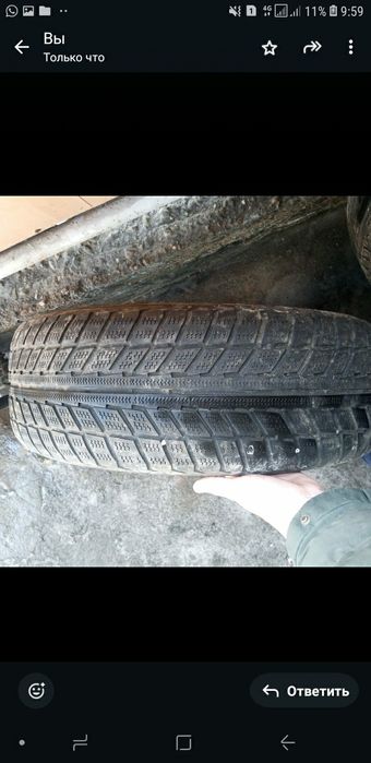 Шины на авто 2 шт
