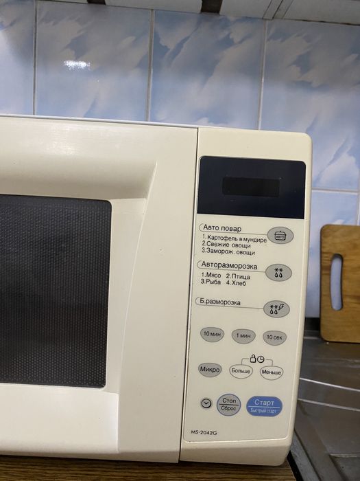 Продам Микроволновку