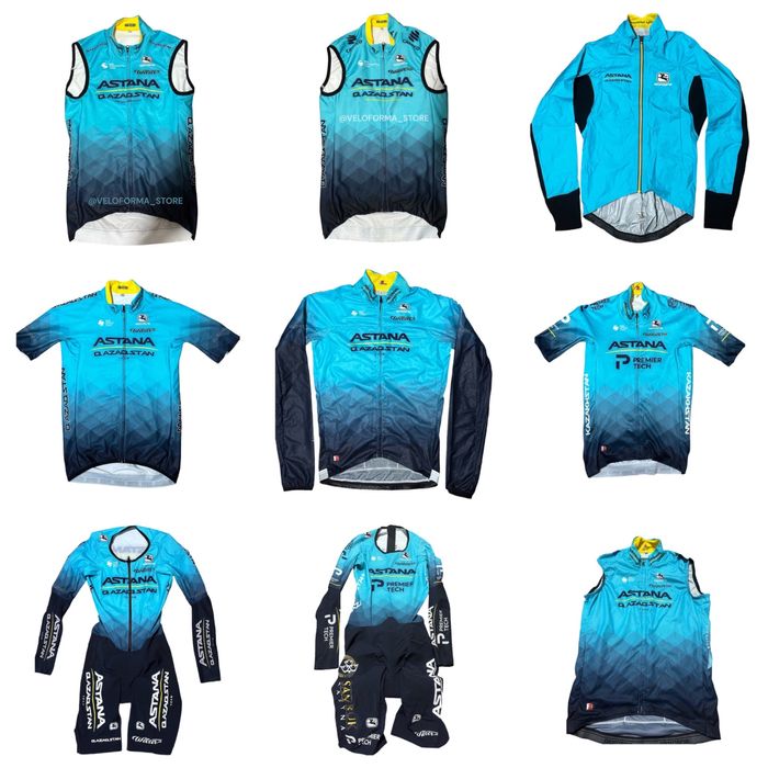 Оригинальная велоформа вело форма