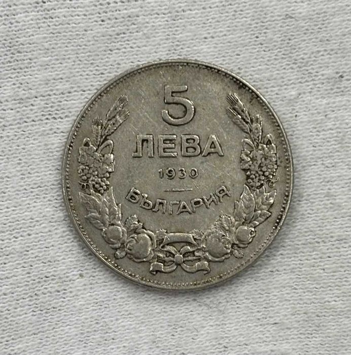 Стари български монети