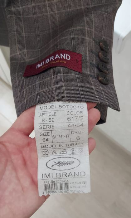 Продам мужской костюм