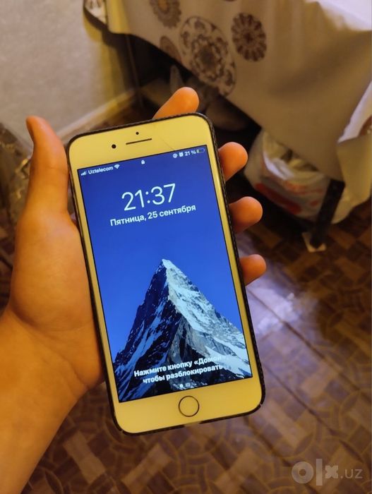 Iphone 7 plus идеал