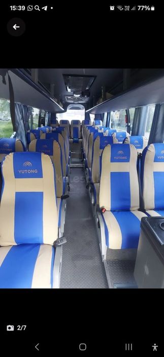 Автобус,   пассажирские   перевозки