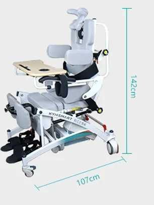 Многофункциональное реабилитационное кресло-вертикализатор