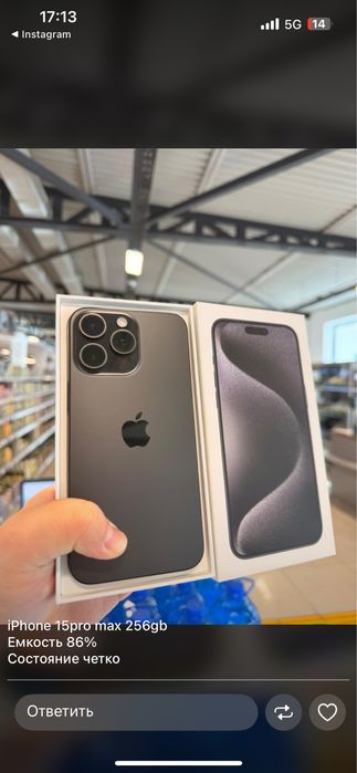 iPhone 11 iPhone 16