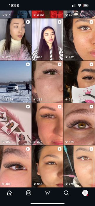 Наращивание ресниц