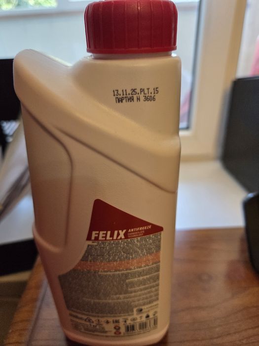 Продам Антифриз Felix