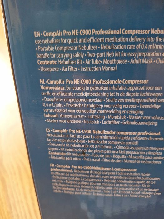 Инхалатор OMRON NE-C900