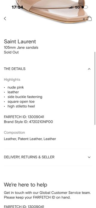 Saint Laurent токчета