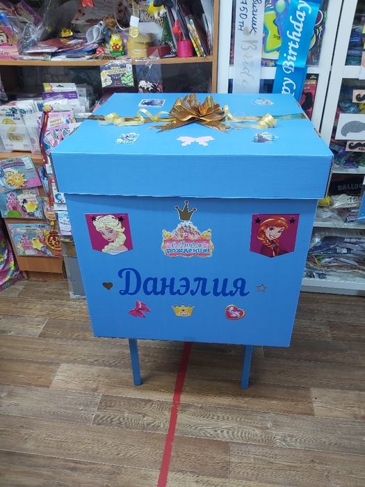 Товары для праздника, гелевые шары.