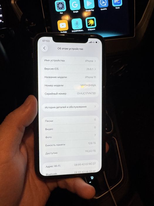 Apple iphone 11 128gb