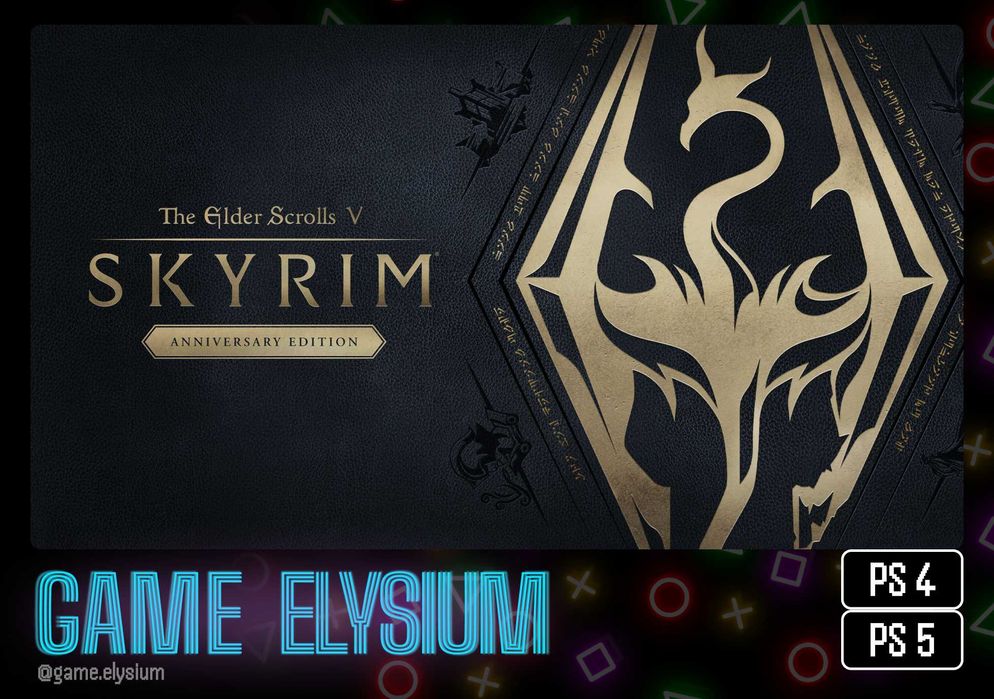 Цифровая игра The Elder Scrolls V: Skyrim Anniversary Edition PS 4/5
