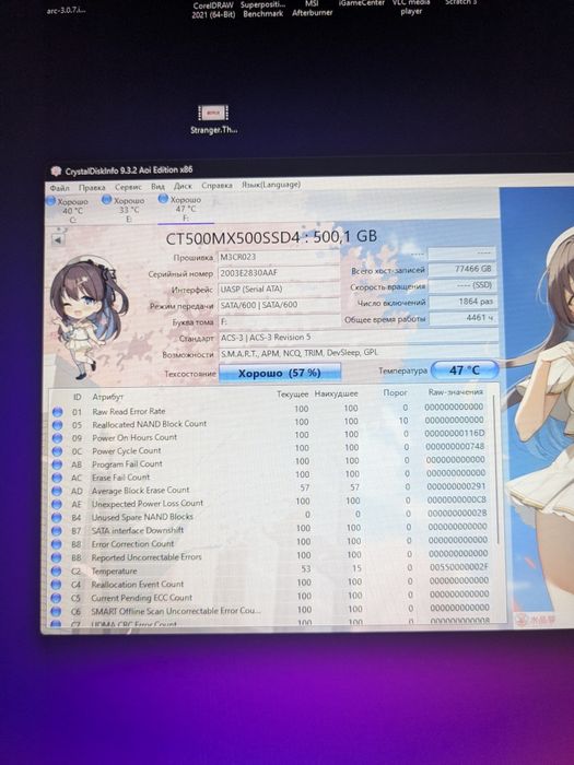 SSD диск Crucial 500gb