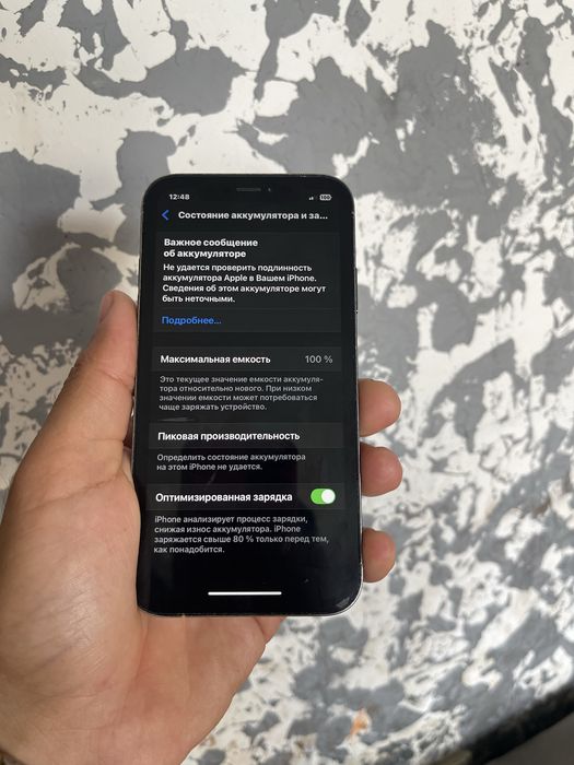 IPhone 15 pro XR 128g