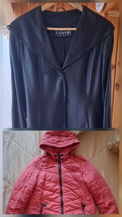 Разные вещи за Вашу цену