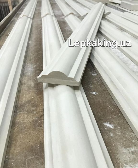 Арзон нархда харид килинг