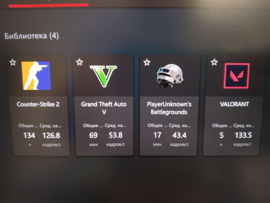 (актуально) ноутбук Firebat u6b 780m