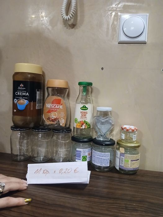 Буркани различни видове