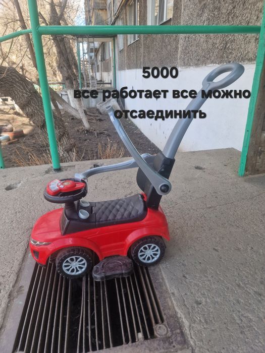 Талоакар машинка