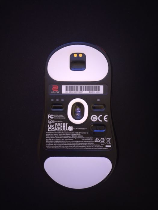 Mouse Zowie U2 DW