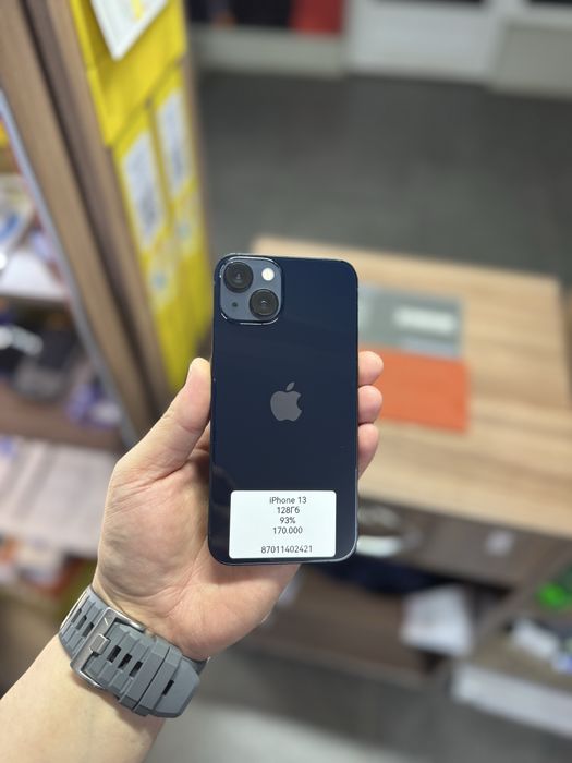iPhone 13 / 128Gb / 93% / в отличном состоянии