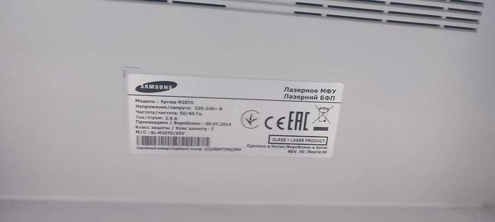 Принтер Самсунг Недорого