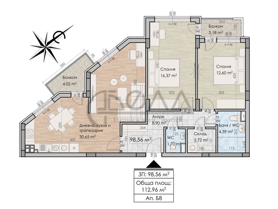 Продава се Тристаен апартамент в София, Обеля 1 - 99 кв.м за 1350 €/кв.м - Снимка #2
