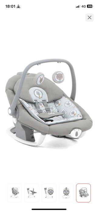 Качеля для малыша