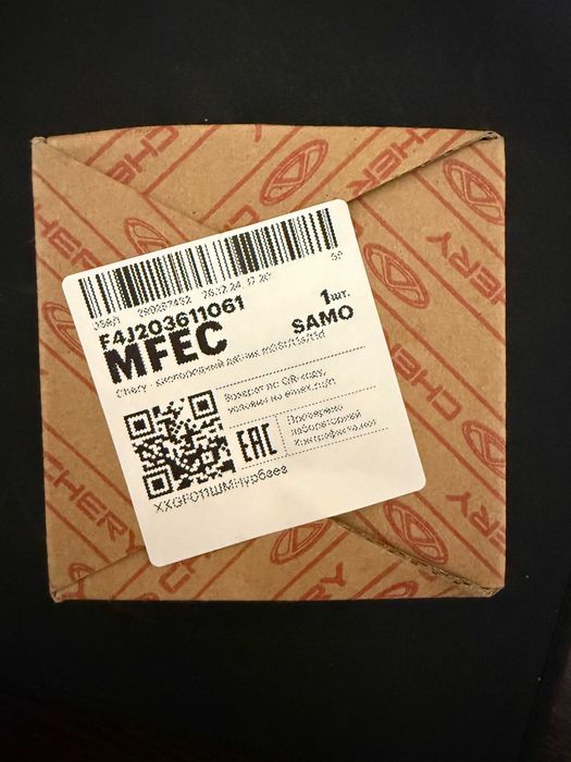 Продается датчик кислорода