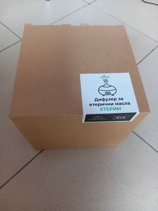Дифузер за етерични масла Етерим - почти нов!
