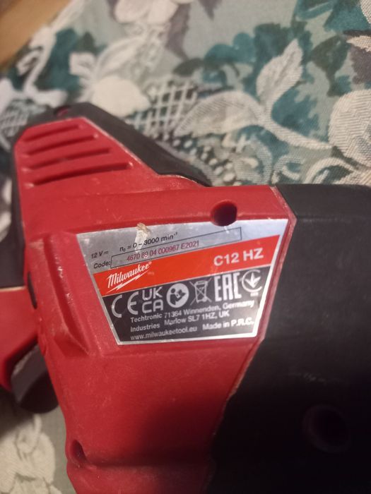 Саблен трион Милуоки