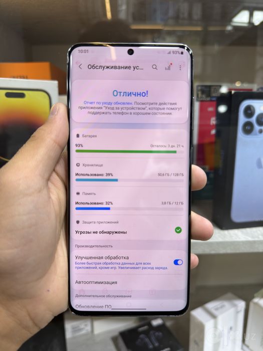 Samsung S20 ultra 5g arzon